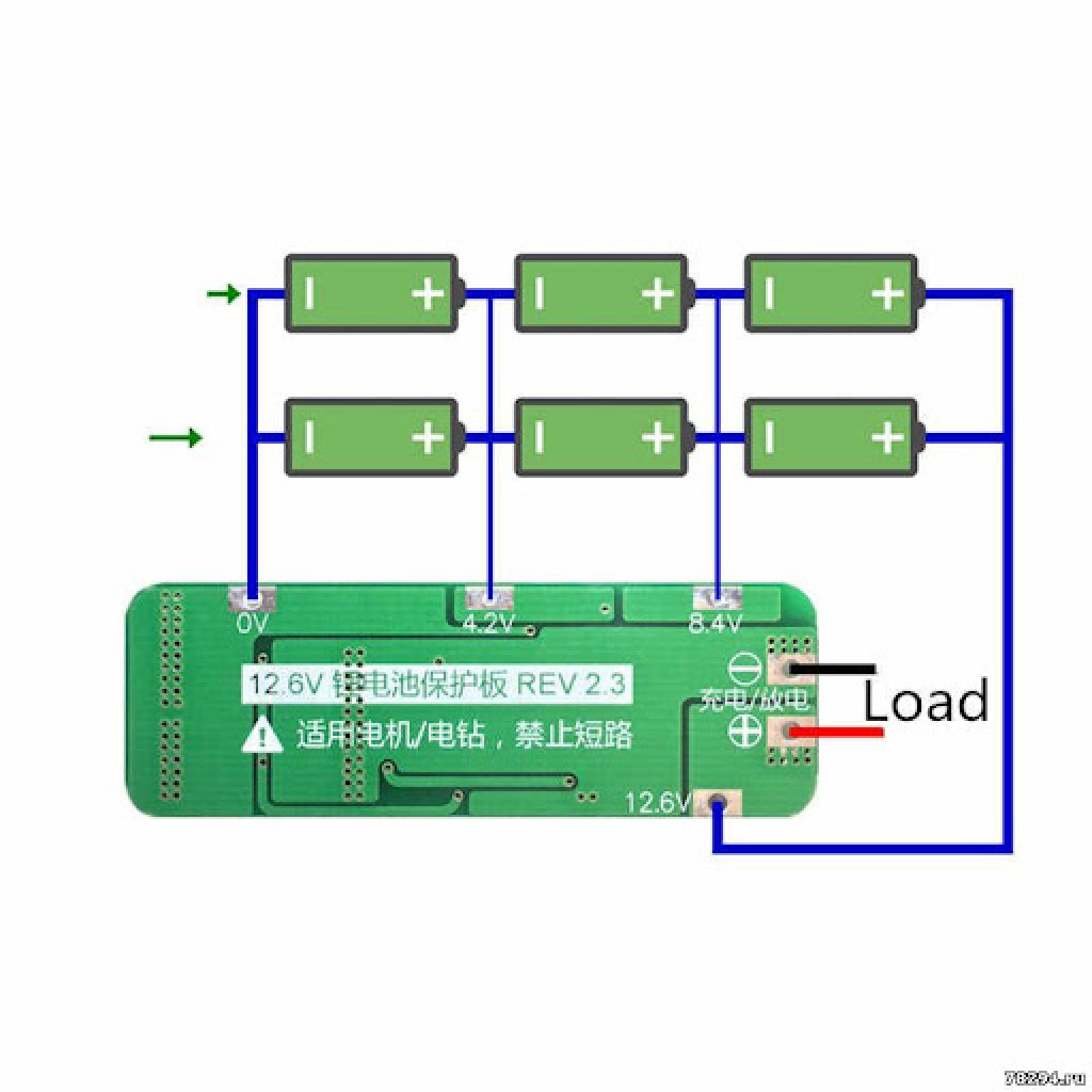 CIRCUITO DE PROTECAO DE BATERIAS BMS 3S - 3 CELULAS 11,1V / 20AH LI-ION / LI-PO - Imagem 2