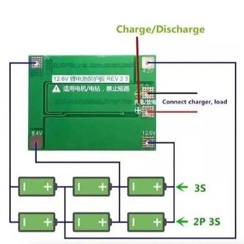 CIRCUITO DE PROTECAO DE BATERIAS BMS 3S - 3 CELULAS 11,1V / 40AH LI-ION - Imagem 3